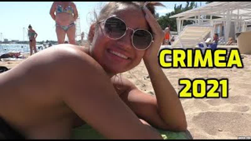 ☀ crimea 2021 крым 2021 евпатория пляжи!!! evpatoria beaches!!!