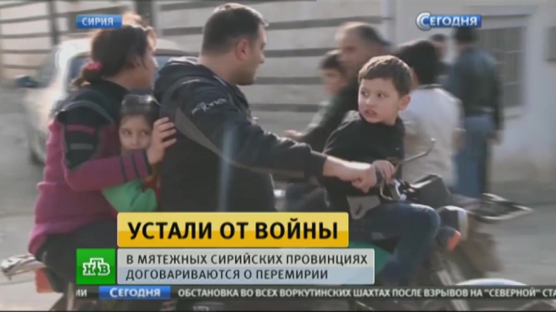 Жители оппозиционной провинции дараа подписали мирный договор с дамаском