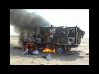 Работа 30 мм пушек зрак панцирь с