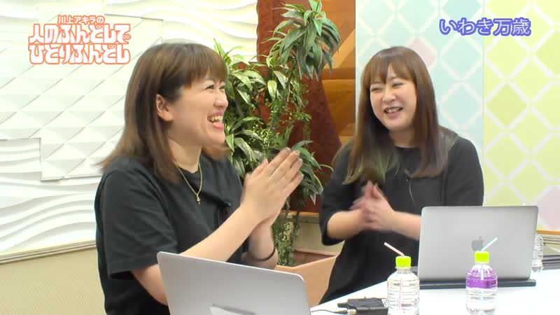 Kwkm logirl #193 20190701