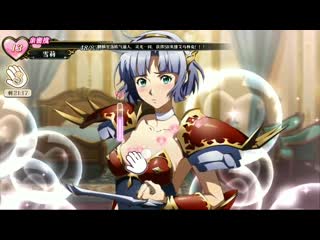 Langrisser mobile(character relations)