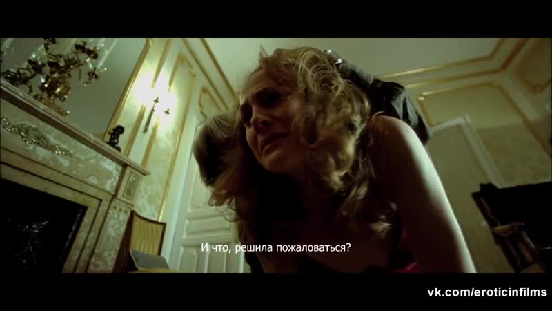 Белен фабра дневники нимфоманки (2008) молодые