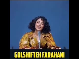 Golshifteh enjoyed kissing adam