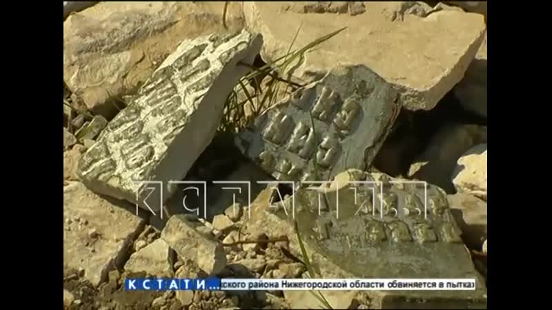 Путь кощунства памятник погибшим воинам раздробили и обломки пустили на ямочный ремонт дороги