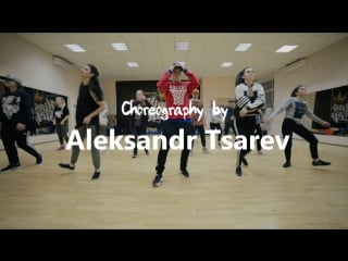 Ds kingstep | aleksandr tsarev | o t genasis everybody mad
