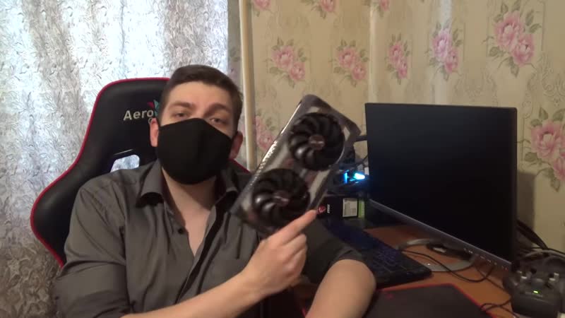 [stalkash] sapphire rx 5600 xt