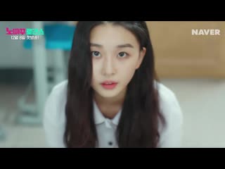 [201110] no going back romance first teaser