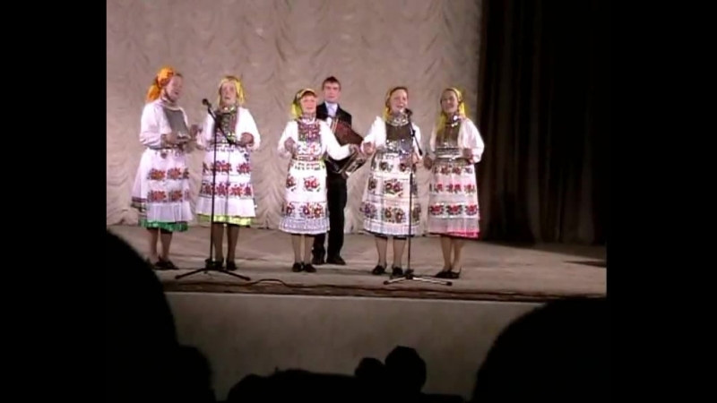 Весела кова влак