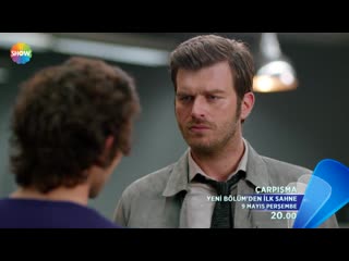 Çarpışma 21 bölüm i̇lk sahne