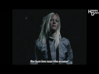 Röyksopp – what else is there?