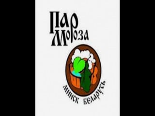 Коротенький ролик о нашей поездке к гене морозу