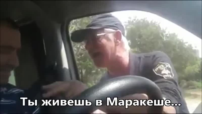 9 мая ) разговор русского еврея с арабом в израиле