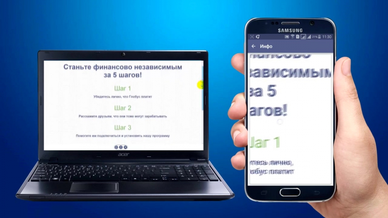 Как оформить рекламную кампанию