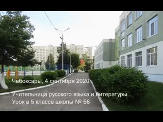 Vid 20200906 123012 516 mp4