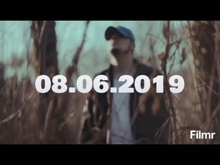 Distinct new video coming on june 8, 2019