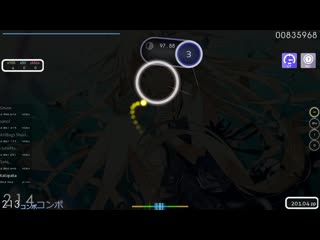 Kalopaka | supercell hero [kowari's insane] +hddt 406x