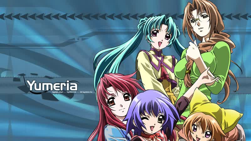 Юмэрия 1 12 yumeria 2003 жанр комедия экшен молодые гарем супер сила аниме марафон все серии подряд сериал разом фильм