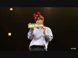 181220 이우 첫 팬미팅 [i miss you] 지금은 포토타임 중 일부러 자꾸 물마셔 이우 leewoo 이시우