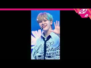 [230713] zerobaseone – in bloom (matthew fancam) >> m countdown