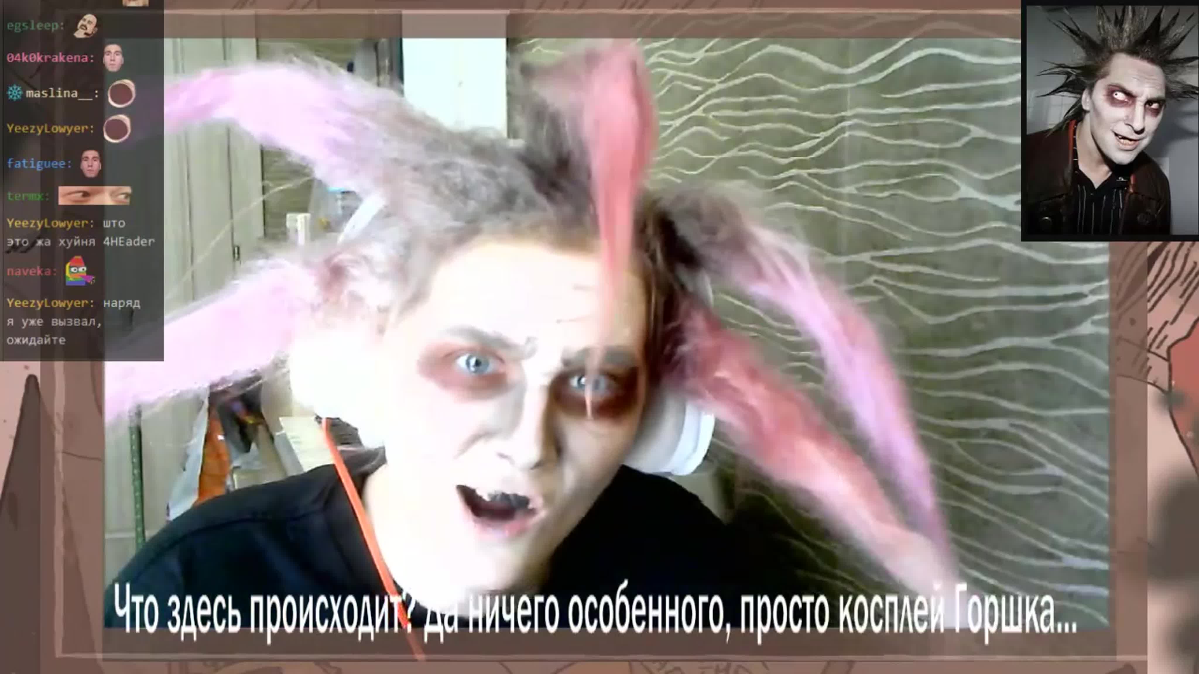 Yokobovich горшок v2 0