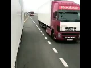 «лишь ​​​​​​​​dalnoboy спешит домой»