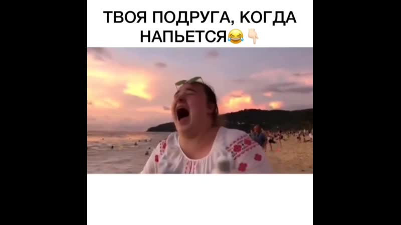 Чтоб всё стояло😂😂😂