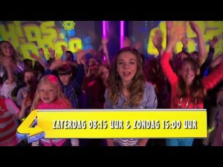 Tim douwsma en bandits en laura omloop @ porn top 20!