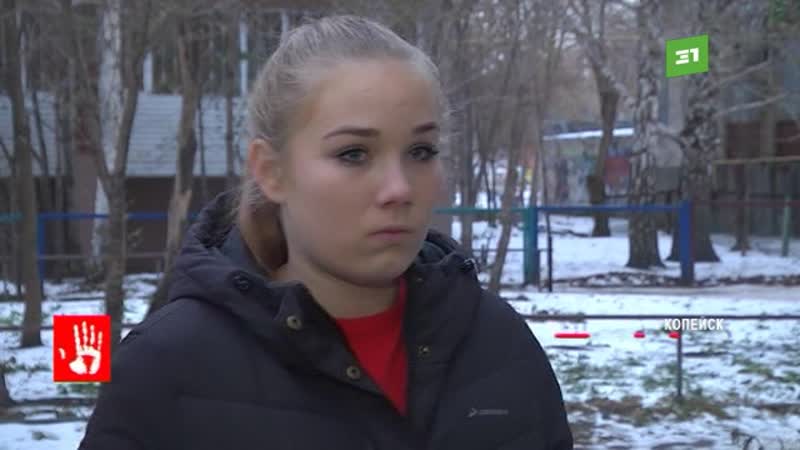 Участники скандального видео драки в копейске в эксклюзивном интервью рассказали, как все случилось