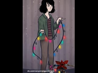 Джойс байерс joyce byers