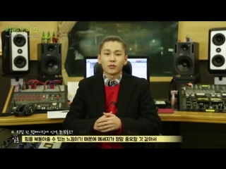 [backstage] melody day ft ilhoon you seem busy (bts recording)