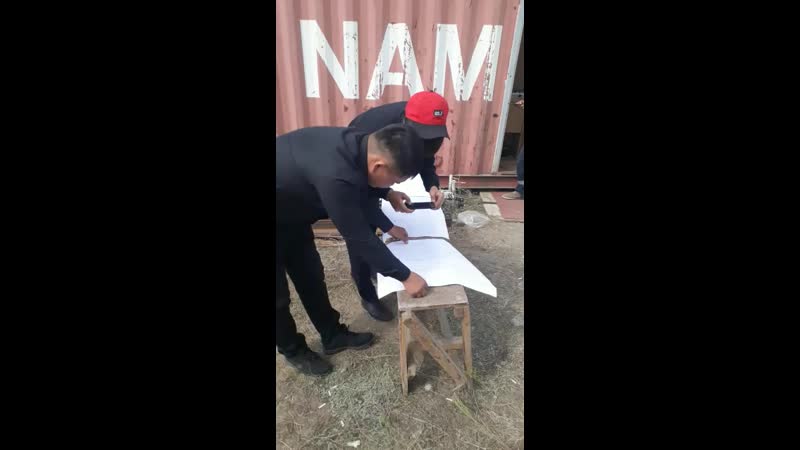 Бизнес жоба