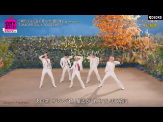 211220 blue hour japanese version