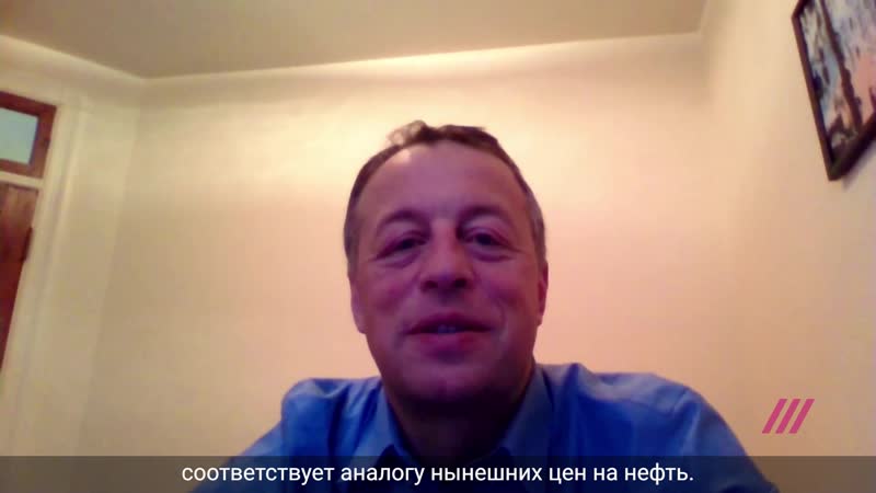 Константин сонин о стабильности рубля