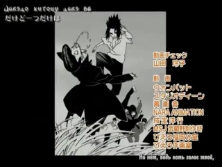 Naruto konoha high school