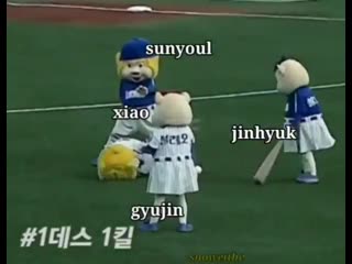 • hey sweetheart • up10tion as korean mascots (cr snoweithe)