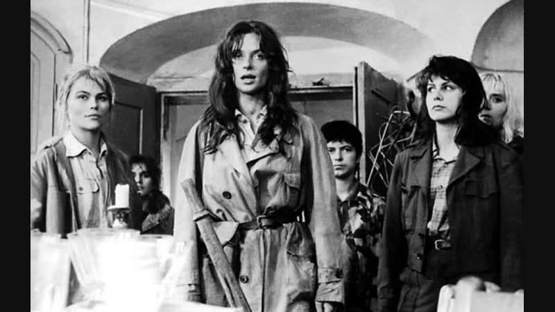 Конец августа в отеле озон / konec srpna v hotelu ozon 1967