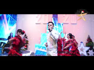 Жәнібек бестерек shaka laka boom