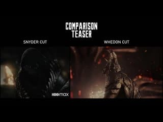 [mebta] comparison teaser snyder cut whedon cut