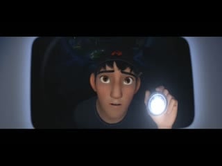Tadashi is here