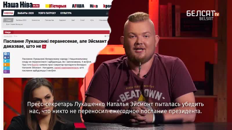 Пікет на бангалоры і таемная сустрэча «гэта ж вінаград»