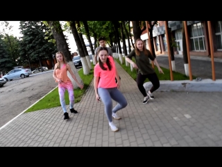 Станция dance studio dancehall choreo partynextdoor not nice