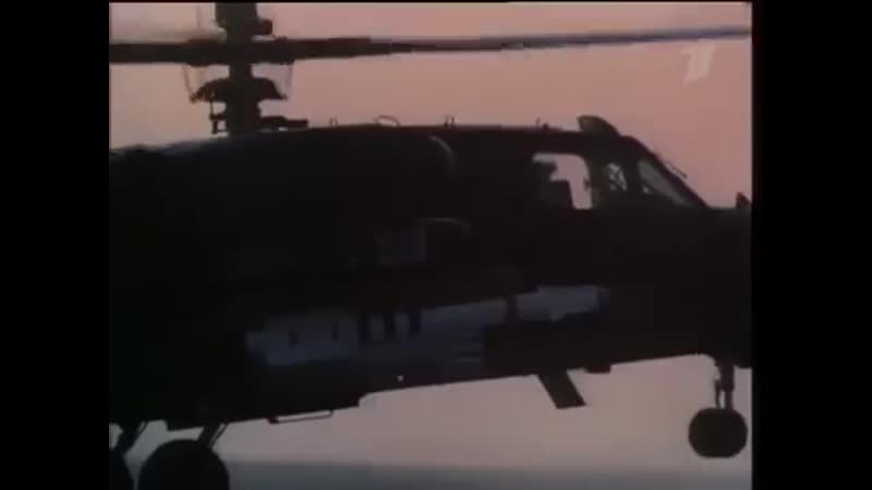 Фильм про афган черная акула