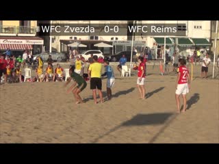 Ewc 2019 видеообзор матча wfc zvezda wfc reims 1 2