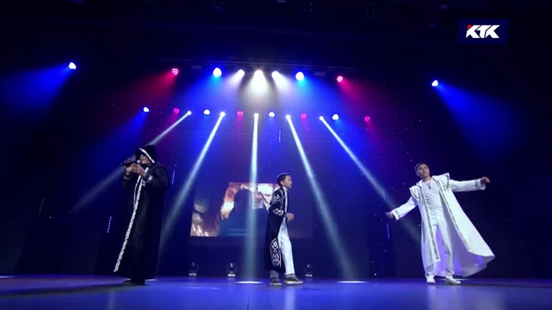 Жұлдыздар мен ұл қыздар