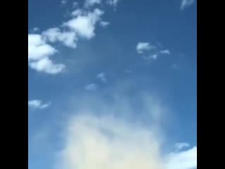 Юта