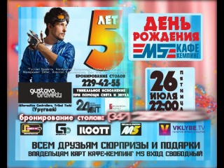 Кемпинг porn video – 18 лет кафе кемпинг м5 !
