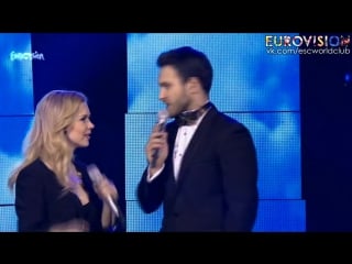 Esc 2015 lithuania monika & vaidas this time (live @ būkime kartu)