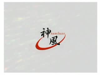 Kg 020