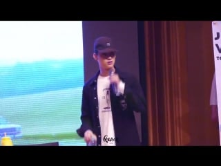 [fancam] 170912 джейби @ yeoeuido fansign