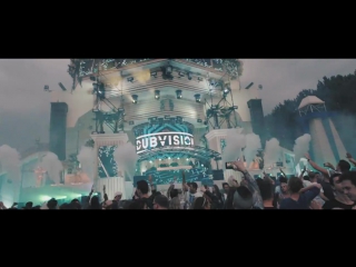 Dubvision paradise